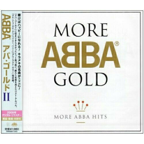 CD / ABBA / AoES[hII (̎Ζt) / UICY-6995