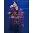BD / キム・ヒョンジュン / KIM HYUN JOONG JAPAN TOUR 2015 GEMINI また会う日まで(Blu-ray) (初回限定版A) / UIXV-90009(2)