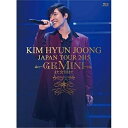 BD / キム・ヒョンジュン / KIM HYUN JOONG JAPAN TOUR 2015 GEMINI また会う日まで(Blu-ray) (初回限定版A) / UIXV-90009