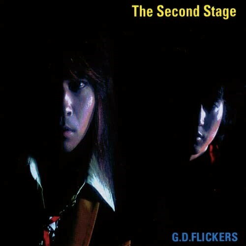 CD / G.D.FLICKERS / The Second Stage () / UPCY-90035