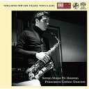 SACD / フランチェスコ・カフィーソ・カルテット / 天国への7つの階段 (紙ジャケット) / VHGD-223