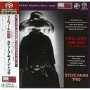SACD / スティーヴ・キューン・トリオ / シェルブールの雨傘 / VHGD-27