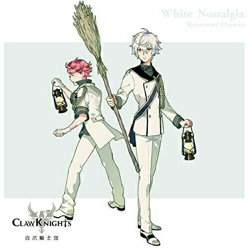 White Nostalgia (歌詞付) (初回限定盤A/レオミュールver.)Claw Knightsクローナイツ くろーないつ　発売日 : 2017年10月25日　種別 : CD　JAN : 4988002742394　商品番号 : VICL-37328【商品紹介】超大型アプリゲーム『剣と魔法のログレス いにしえの女神』を生み出したAimingによるファン待望の新作アプリゲーム『CARAVAN STORIES』内に登場するキャラクター、レオミュール(CV:天野七瑠)、アルフレッド(CV:森嶋秀太)、カイト(CV:岩永賢之丞)、キリアン(CV:五十嵐巧巳)4名からなるユニット"Claw Knights"による作品。4キャラクターの設定は、未来、過去、お互いの関係性まで綿密に作り上げらており、制作された歌詞の中には、各キャラクターたちの想いや過去を感じるものが散りばめられている。それぞれの想い、白爪騎士団としての誇りや絆を、高らかに力強く歌いあげた誓いの歌が、今ここに完成。【収録内容】CD:11.White Nostalgia2.Profound3.White Nostalgia(Off Vocal Ver.)4.Profound(Off Vocal Ver.)5.ボイスドラマ レオミュールver.『夜風に抱かれて』