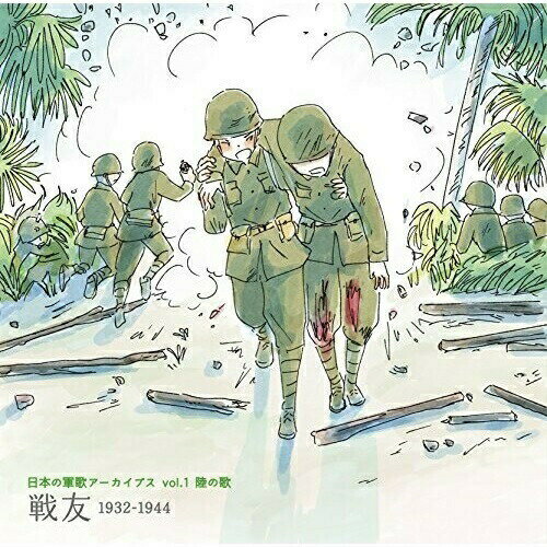 CD / ́ER / {̌R̃A[JCuX vol.1 ̉ F 1932-1944 (̎t) / VICL-64279