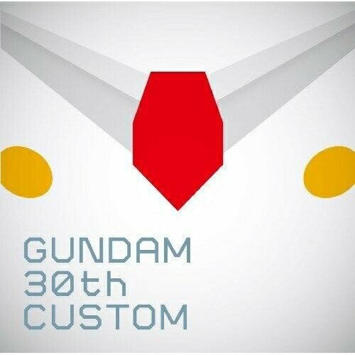 CD / アニメ / GUNDAM 30th CUSTOM / VTCL-60162