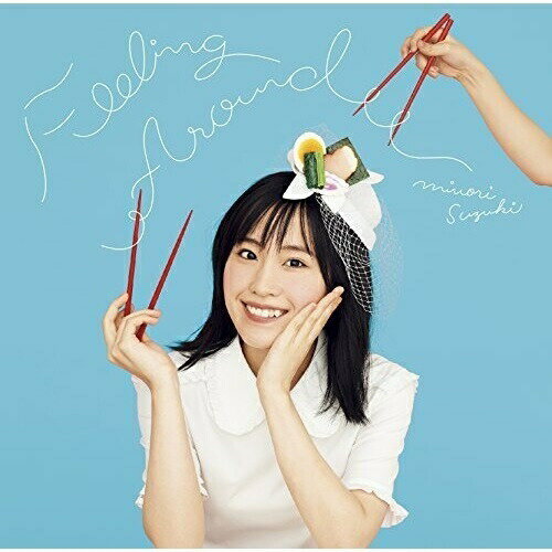 CD / 鈴木みのり / FEELING AROUND (CD+DVD) (歌詞付) (初回限定盤) / VTZL-142