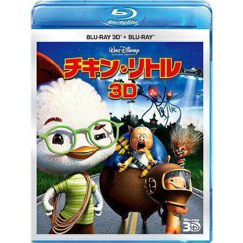 BD / ディズニー / チキン・リトル 3Dセット(Blu-ray) (3D Blu-ray+2D Blu-ray) / VWBS-1280