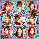 CD / TWICE / Candy Pop (通常盤) / WPCL-12820