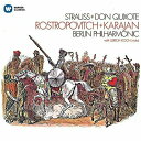 SACD / ムスティスラフ・ロストロポーヴィチ / リヒャルト・シュトラウス:交響詩「ドン・キホーテ」作品35 (ライナーノーツ) / WPGS-10002