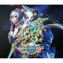 CD / ゲーム・ミュージック / ファンタシースターオンライン2 オリジナルサウンドトラック Vol.10 / WWCE-31487