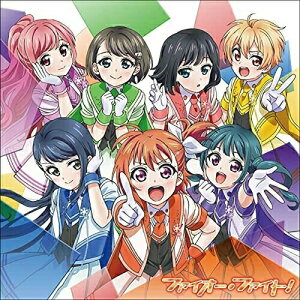 CD / SMILE PRINCESS / ファイオー・ファイト! / XNDD-5