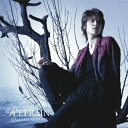 CD / 宮野真守 / REFRAIN / KICM-1293