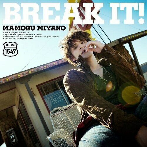 CD / 宮野真守 / BREAK IT! / KICM-1547