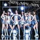 CD / SDN48 / MIN・MIN・MIN (CD+DVD(アバズレ/アンダーガールズB MUSIC VIDEO他)) (Type A) / UMCA-50006