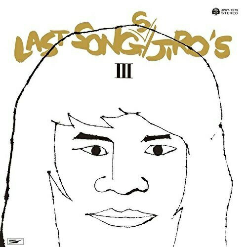 CD / ジローズ / 最後の唄/ジローズ3 +3 / UPCY-7275