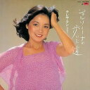 CD / テレサ・テン(麗君) / ジェルソミーナの歩いた道 (紙ジャケット) (限定盤) / UPCY-9479