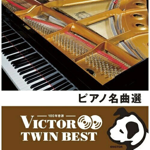 ピアノ名曲選 (解説付)クラシックイエルク・デームス、エヴァ・ポブウォツカ、仲道祐子、コルネリア・ヘルマン、ガブリエル・チョドス、木幡律子、津田真理　発売日 : 2014年2月19日　種別 : CD　JAN : 4988002665440　商品番号 : VICC-41048【商品紹介】いつも音楽とともにあるハッピーライフを応援する「ビクター TWIN BEST」シリーズ。本作は、「幻想即興曲」「エリーゼのために」「トルコ行進曲」他、ピアノ名曲をたっぷり収録した2枚組ベスト盤。【収録内容】CD:11.エリーゼのために2.乙女の祈り3.主よ、人の望みの喜びよ4.トルコ行進曲5.トロイメライ6.楽興の時 第3番7.ワルツ Op.39-158.愛の夢 第3番9.調子の良い鍛冶屋10.子守歌11.舟歌12.春の歌13.紡ぎ歌14.浮き雲15.のばらに寄す16.軍隊行進曲17.森の水車18.春のささやき19.アルプスの夕ばえ20.バターつきパンCD:21.愛の挨拶2.亜麻色の髪の乙女3.トロルドハウゲンの婚礼の日4.楽しき農夫5.メヌエット ト長調(J.S.バッハ)6.メヌエット ト長調(ベートーヴェン)7.シチリアーノ8.狩人の歌9.ラ・カンパネラ10.春に寄す11.ジムノペディ 第1番12.夜想曲 第2番13.幻想即興曲14.前奏曲「雨だれ」15.ワルツ 第6番「小犬のワルツ」16.ポロネーズ 第6番「英雄」17.練習曲「別れの曲」18.練習曲「革命」
