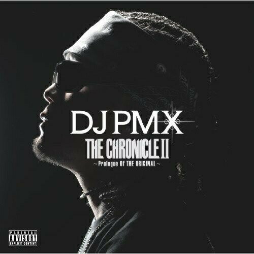 CD / DJ PMX / DJ PMX THE CHRONICLE II 〜Prologue Of THE ORIGINAL〜 (解説付) / VICL-63853