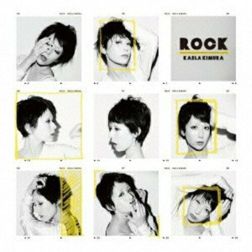 Rakuten - CD / 木村カエラ / ROCK (レコードサイズ見開き紙ジャケット) (初回限定盤B) / VICL-64080