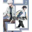 DVD / 海外アニメ / 時光代理人 -LINK CLICK-2 (完全生産限定版) / ANZB-15153