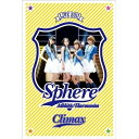 DVD / スフィア / スフィアライブ 2011 Athletic Harmonies -クライマックスステージ- LIVE DVD / LASD-7026