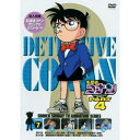 DVD / キッズ / 名探偵コナン PART 4 Volume7 / ONBD-2528(2)