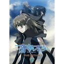 DVD / 劇場アニメ / 蒼穹のファフナー THE BEYOND 4 (本編DVD+特典DVD+CD) / KIZB-311