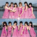 CD / バクステ外神田一丁目 / 甘い誘惑デインジャラス (歌詞付) (タイプB) / VICL-37084(2)