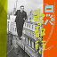 CD / 古川ロッパ / ハリキリ・ボーイ ロッパ歌の都へ行く (解説歌詞付/ライナーノーツ) / VICL-64652 3,542円