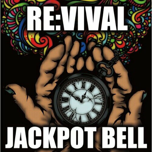 ڼʡ CD / JACKPOT BELL / RE:VIVAL / BSCR-1005