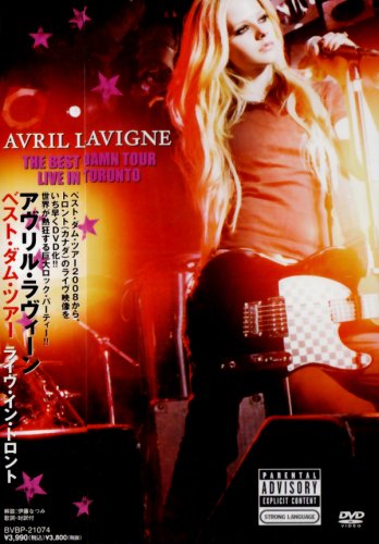 DVD / アヴリル・ラヴィーン / ベスト・ダム・ツアー ライヴ・イン・トロント / BVBP-21074