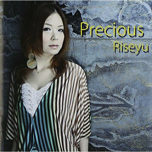CD / Riseyu / Precious / FUCD-1050