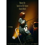 DVD / 安倍なつみ / 安倍なつみ Special Live 2007 秋 〜Acoustic なっち〜 / HKBN-50096