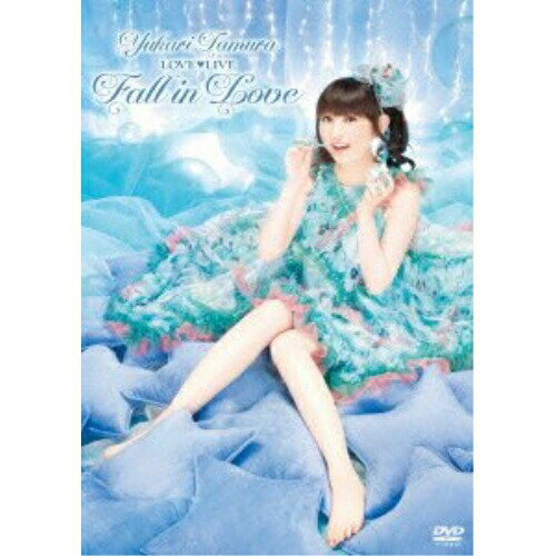 DVD / アニメ / 田村ゆかり LOVE□LIVE *Fall in Love* / KIBM-358