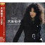 CD / 大友裕子 / 大友裕子 / KICS-2494 2,096円