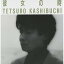CD / かしぶち哲郎 / 彼女の時 (SHM-CD) (紙ジャケット) (初回限定生産盤) / MDCL-5014 2,530円