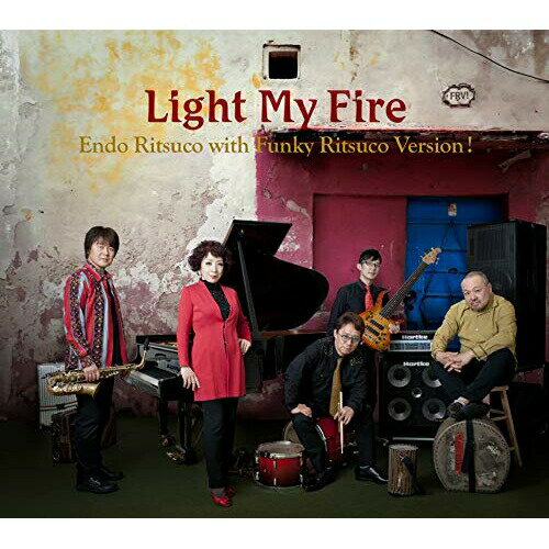 CD / 遠藤律子 with Funky Ritsuco Version! / Light My Fire / QACK-35038