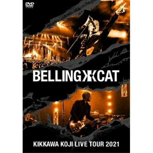 DVD / 吉川晃司 / KIKKAWA KOJI LIVE TOUR 2021 BELLING CAT (通常盤) / WPBL-90584のサムネイル