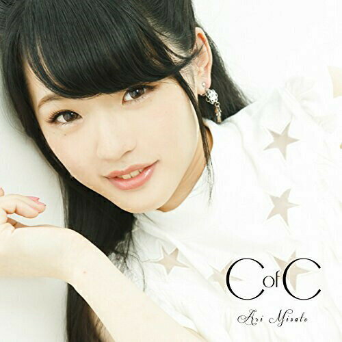 CD / 亜利美里 / C of C / COWO-1