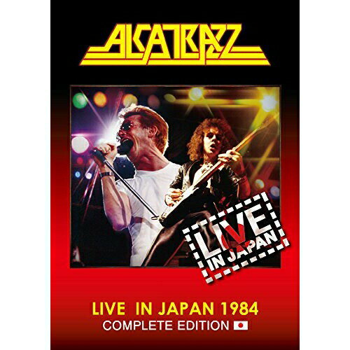 DVD / アルカトラス / ライヴ・イン・ジャパン1984~コンプリート・エディション (解説付) (通常版) / GQBS-90383