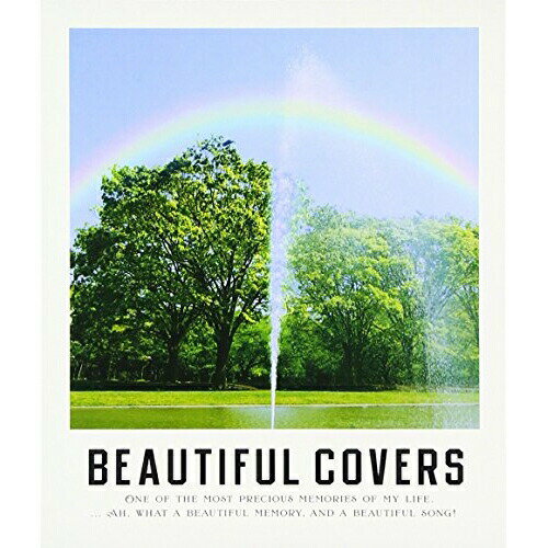 【取寄商品】 CD / オムニバス / BEAUTIFUL COVERS / GST-5
