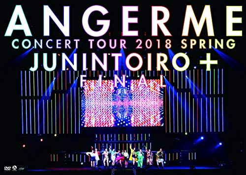 アンジュルム コンサートツアー2018春十人十色+ファイナルANGERMEANGERME　発売日 : 2018年10月03日　種別 : DVD　JAN : 4942463832261　商品番号 : HKBN-50226【収録内容】DVD:11.OPENING2.泣けないぜ…共感詐欺3.汗かいてカルナバル4.七転び八起き5.MC6.カクゴして!7.十人十色メドレー、ええか!?、新しい私になれ!、「良い奴」、自転車チリリン、ダンスコーナー、エイティーン エモーション、新・日本のすすめ!、私の心、好きよ、純情反抗期。、初恋の貴方へ、大人の途中、さよなら さよなら さよなら8.臥薪嘗胆9.MC10.夏将軍11.ドンデンガエシ12.大器晩成13.VTR14.マナーモード15.涙は蝶に変わる16.愛のため今日まで進化してきた人間 愛のためすべて退化してきた人間17.出すぎた杭は打たれない18.MC19.次々続々20.乙女の逆襲21.キソクタダシクウツクシク22.愛さえあればなんにもいらない23.Uraha=Lover(ENCORE)24.MC(ENCORE)25.君だけじゃないさ...friends(2018アコースティックVer.)(ENCORE)