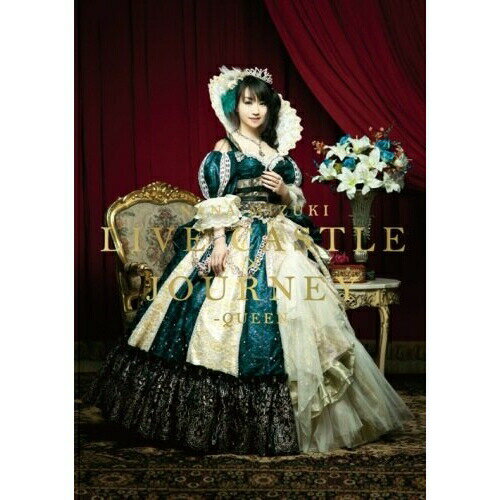 NANA MIZUKI LIVE CASTLE×JOURNEY -QUEEN-水樹奈々ミズキナナ みずきなな　発売日 : 2012年5月02日　種別 : DVD　JAN : 4988003812102　商品番号 : KIBM-311【収録内容】DVD:11.OPENING2.BRAVE PHOENIX3.ROMANCERS' NEO4.TRANSMIGRATION5.MC 16.SECRET AMBITION7.夢幻8.CHERRY BOYS SHOWCASE「愛のチェリボKnight」9.POWER GATE10.アオイイロ11.MC 212.POP MASTER13.7COLORS14.SHORT MOVIE「Dreams come true」15.Dancing in the velvet moon16.Inside of mind17.MC 318.迷宮バタフライ -diverse-19.純潔パラドックスDVD:21.CHERRY BOYS SHOWCASE「Les Trois Mousquetaires」2.SCARLET KNIGHT3.PHANTOM MINDS4.MC 45.Synchrogazer6.WILD EYES7.PLANETARIUM「天界の奈々姫」8.UNBREAKABLE9.Stay Gold10.Tears' Night11.残光のガイア12.MC 513.ETERNAL BLAZE14.DISCOTHEQUE(ENCORE)15.Take a chance(ENCORE)16.MC 6(ENCORE)17.Astrogation(ENCORE)18.LINE UP(ENCORE)DVD:31.MC 7(W ENCORE)2.あの日夢見た願い(W ENCORE)3.EXTRA TIME(W ENCORE)4.END ROLL(W ENCORE)DVD:41.OPENING2.SCARLET KNIGHT3.ETERNAL BLAZE4.十字架のスプレッド5.MC 16.still in the groove7.HIGH-STEPPER8.Polaris9.CHERRY BOYS SHOWCASE「俺たちのJOURNEY」10.Young Alive!11.DISCOTHEQUE12.MC 213.STORIES14.MC 315.アルビレオ16.TEAM YO-DA SHOWCASE「SPOTLIGHT」17.suddenly〜巡り合えて〜18.New Sensation19.Love's Wonderland20.振付講座21.Level Hi!DVD:51.SHORT MOVIE「daydream」2.囚われのBabel他
