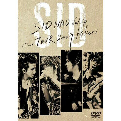 DVD / シド / SIDNAD Vol.4〜TOUR 2009 hikari / KSBL-5922 1