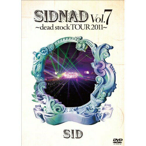 DVD / シド / SIDNAD Vol.7 〜dead stock TOUR 2011〜 (通常盤) / KSBL-5974