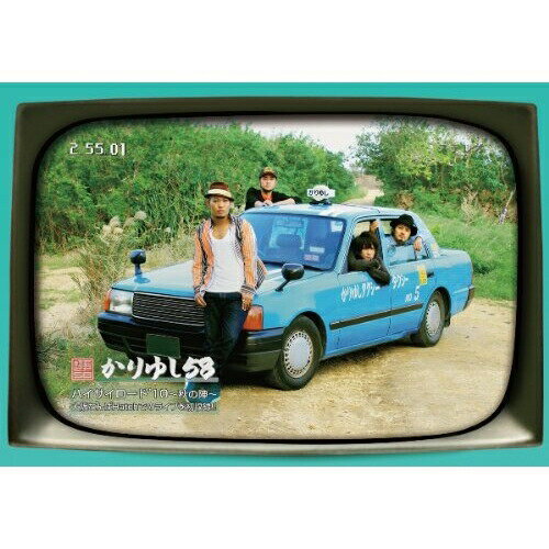 DVD / 椷58 / 椷ƥ 3 / LDBD-50002