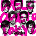 CD / 三代目 J Soul Brothers from EXILE TRIBE / Welcome to TOKYO / RZCD-86211