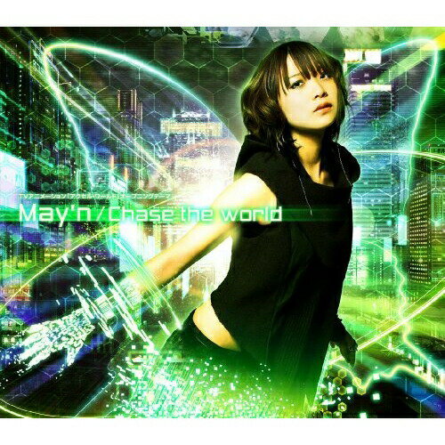 CD / May'n / Chase the world (通常盤) / VTCL-35135