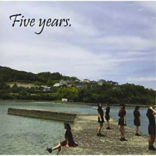  CD / MONECCO5 / Five years / 5ENT-4