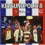 CD / ĥᥤ / KETSUNOPOLIS 8 (CD+DVD) / AVCD-38613